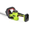 Nożyce do żywopłotu 4GARDEN AN5021 20V 510 mm Typ silnika Szczotkowy
