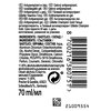 Antyperspirant w żelu GILLETTE Champion Gold 70 ml Rodzaj Antyperspirant