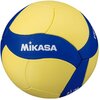 Piłka siatkowa MIKASA VS123W Kolor Niebiesko-żółty