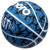 Piłka koszykowa ENERO Fast Niebieski (rozmiar 7) Nawierzchnia gry Hala