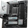 Płyta główna MSI B650M Gaming Plus WiFi Obsługiwane procesory AMD Ryzen 9