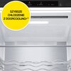 Lodówka LG GBV7280BEV No Frost 203cm Ciemny grafit Roczne zużycie prądu 138 kWh = 158.7 zł