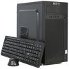 Komputer NTT Desk ZKO-R3A520-T24 