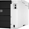 Urządzenie wielofunkcyjne CANON Maxify GX5540 Druk w kolorze, Automatyczny druk dwustronny, Wi-Fi Szybkość druku w czerni [str/min] 24