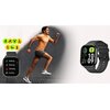 Smartwatch ZEBLAZE GTS 3 Pro Różowy GPS Nie