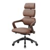 Fotel DIABLO CHAIRS V-Modular Brązowy Rodzaj oparcia Tapicerowane