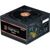 Zasilacz ZALMAN GigaMax III 750W 80 Plus Bronze