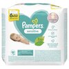 Chusteczki nawilżane PAMPERS Sensitive (312 szt.)