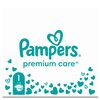 Pieluchy PAMPERS Premium Care 1 (156 szt.) Rodzaj Pieluchy