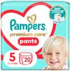 Pieluchomajtki PAMPERS Premium Care 5 (20 szt.)