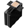 Chłodzenie CPU DEEPCOOL AG400 BK ARGB Kompatybilność z procesorami Intel 1200