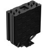 Chłodzenie CPU DEEPCOOL AG400 BK ARGB Kompatybilność z procesorami Intel 1155