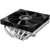 Chłodzenie CPU DEEPCOOL AN600