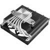 Chłodzenie CPU DEEPCOOL AN600 Kompatybilność z procesorami Intel 1151