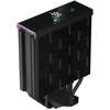 Chłodzenie CPU DEEPCOOL AK400 Digital Kompatybilność z procesorami Intel 1700