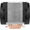 Chłodzenie CPU ARCTIC Freezer 4U-M Kompatybilność z procesorami AMD sTR5