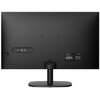 Monitor KRUGER&MATZ KM0199-M27 27" 1920x1080px IPS 100Hz 4 ms Czas reakcji matrycy [ms] 4