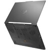 Laptop ASUS TUF Gaming A15 FA507UI-LP033W 15.6" IPS 144Hz R9-8945H 16GB RAM 512GB SSD GeForce RTX4070 DLSS 3 Windows 11 Home, Funkcje AI Zintegrowany układ graficzny AMD Radeon 780M