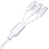 Kabel USB/USB-C - USB-C/Micro USB/Lightning 3MK Hyper Cable 3in1 1.5 m Biały Typ USB-C - USB-C