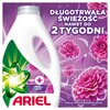 Żel do prania ARIEL Touch of Lenor Amethyst Flower 3000 ml Informacje Wykrzyknik