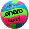 Piłka siatkowa ENERO Fancy 1053004
