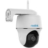 Kamera REOLINK Argus Series B420 Zewnętrzna, Wi-Fi Kąt widzenia [stopnie] Pionowo: 47