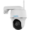 Kamera REOLINK Argus Series B420 Zewnętrzna, Wi-Fi Kamera 3 Mpix, 2304 x 1296 px, Przetwornik CMOS, Stałoogniskowy