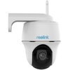 Kamera REOLINK Argus Series B420 Zewnętrzna, Wi-Fi Łączność Wi-Fi 4 (802.11 b/g/n)