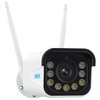 Kamera REOLINK W430 Zewnętrzna, Wi-Fi Kąt widzenia [stopnie] Pionowo: 55 - 17