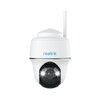 Kamera REOLINK Argus Series B430 Zewnętrzna, Wi-Fi Łączność Wi-Fi 4 (802.11 a/b/g/n)