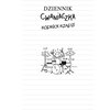 Książka Dziennik cwaniaczka Rodrick rządzi Tom 2 Jeff Kinney (miękka okładka) Płeć Dziewczynka