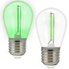 Żarówki LED GOLDLUX 36V S14 E27 (2 sztuki) Zielony Barwa światła Zielona