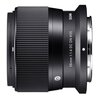 Obiektyw SIGMA Digital C 56mm f/1.4 DC DN Nikon Z Mocowanie obiektywu Nikon Z