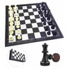Gra planszowa LEXIBOOK Szachy CGM320 Liczba graczy 2
