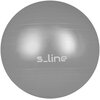 Piłka gimnastyczna S_LINE SA027G Szary (75 cm)