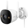 Kamera IMOU Bullet 3 3MP Zewnętrzna, Wi-Fi / LAN Rodzaj kamery Zewnętrzna
