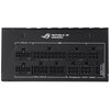 Zasilacz ASUS ROG Loki SFX-L 1200W 80 Plus Titanium Moc [W] 1200