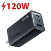 Ładowarka sieciowa ANKER 737 GaNPrime A2148312 120 W Czarny
