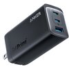 Ładowarka sieciowa ANKER 737 GaNPrime A2148312 120 W Czarny Szerokość [mm] 32