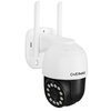 Kamera OVERMAX Camspot 4.95 Zewnętrzna, Wi-Fi Biały Kąt widzenia [stopnie] Pionowo: 100