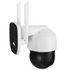 Kamera OVERMAX Camspot 4.95 Zewnętrzna, Wi-Fi Biały Funkcje Detekcja ruchu,  Wykrywanie ludzi, Funkcja patrolu, Standard Onvif, Możliwość zapisu w chmurze - Cloud Storage