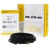 Kabel grzewczy przeciwoblodzeniowy zewnętrzny MISSION AIR MA ICE-30 W/m 16 m (480W) Promień zginania [mm] 38