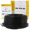 Kabel grzewczy przeciwoblodzeniowy zewnętrzny MISSION AIR MA ICE-30 W/m 125 m (3750W) Promień zginania [mm] 38