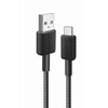 Czarny kabel USB z końcówkami USB-A i USB-C, o długości 1,8 metra, z widocznym logo "ANKER" na obu wtyczkach. Kabel ma plecioną osłonę, co sugeruje jego wytrzymałość.