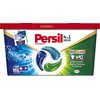 Kapsułki do prania PERSIL Discs 4 in 1 Universal - 13 szt.