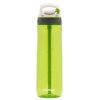 Butelka plastikowa CONTIGO Ashland Zielony Antypoślizgowa powłoka Nie