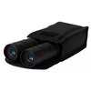 Lornetka NEO TOOLS 12x32 63-166 Przeznaczenie Sport