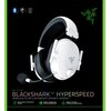 Słuchawki RAZER BlackShark V2 HyperSpeed Biały Aktywna redukcja szumów Nie