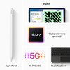 Tablet APPLE iPad Pro 11" 4 gen. 2022 2TB 5G Wi-Fi Srebrny + Rysik APPLE (2. gen) MU8F2ZM/A Funkcje ekranu Powłoka oleofobowa odporna na odciski palców
