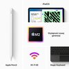 Tablet APPLE iPad Pro 12.9" 6 gen. 2022 512 GB Wi-Fi Srebrny + Rysik APPLE (2. gen) MU8F2ZM/A Funkcje ekranu Pełna laminacja wyświetlacza